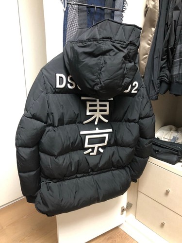 Dsquared2 piumino down jacket - down,