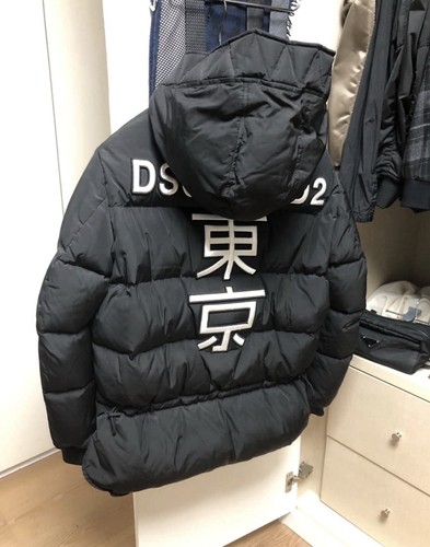 Piumino dsquared2 l - piumino,